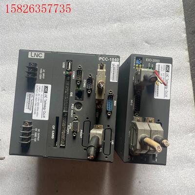 宝元数控系统ELC-2202/PCC-1840/EIO-20(议价)
