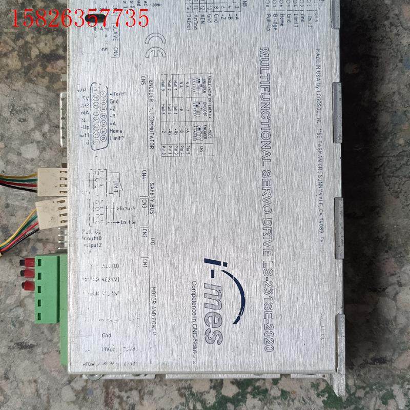 LS-231SE-2020 N00001521拆机i-mes(议价)