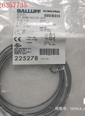 BALLUFF巴鲁夫 BES01ZR BES01ZT BES(议价)