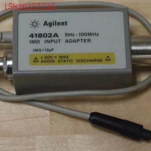 HP安捷伦41802A高阻抗适配器1Mohm,5Hz-100(议价)