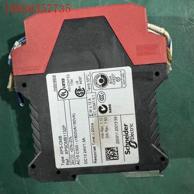 施耐德安全继电器 XPSDMB1132P拆机货,实物拍摄(议价)