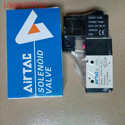 AirTAC亚德客电磁阀3V21006NCB DC24V 端(议价)