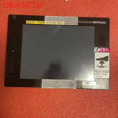 三菱触摸屏型号GT1675M-STBA适配GT15-75QB(议价)