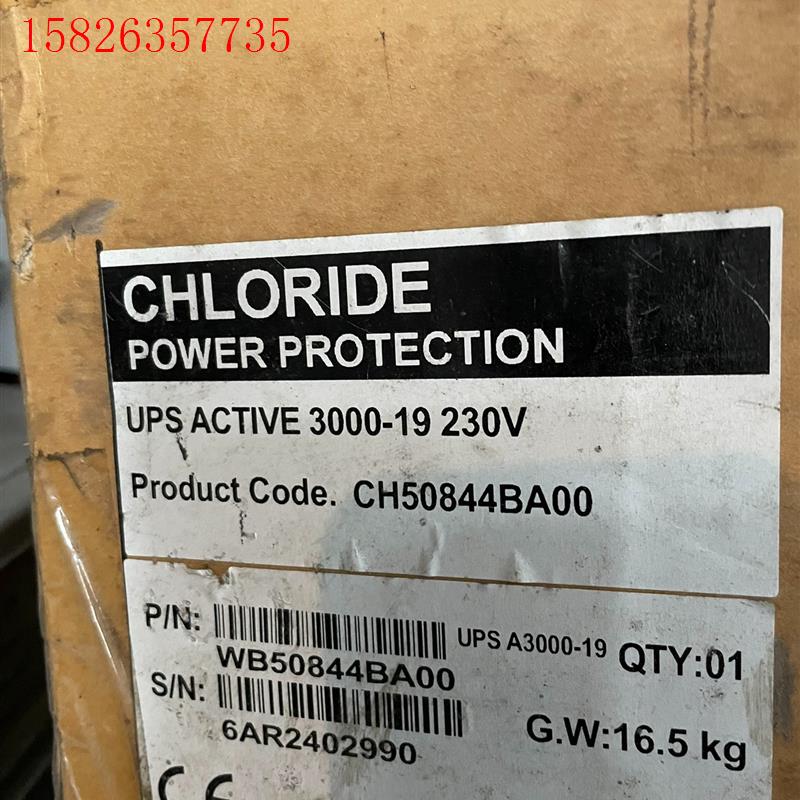 CHLORIDE电源保护器UPSA3000-19(议价)