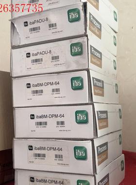 ibaPADU-8记录模块,库存3个.5500(议价)
