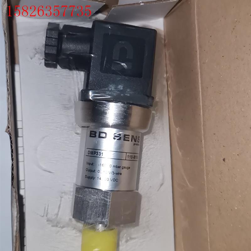 德国BDSENSORS压力变送器DMP331 110-M16(议价)