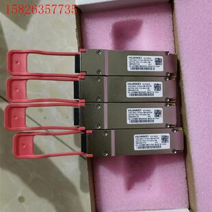 华为100G40KM光模块02312NVQ(议价)