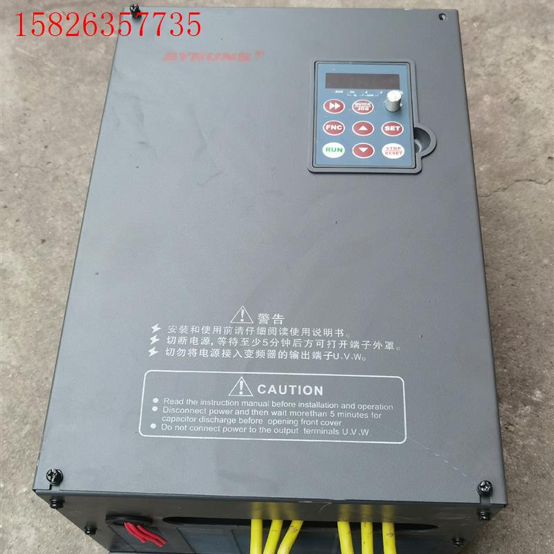 18KW神源变频器SY6800P4T18B详见下图,闲置拆机(议价)