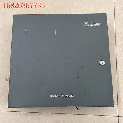 汇纳科技IPVA-T3316客流分析终端(议价)