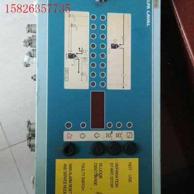 二手检测好的EPC-41,MOPX。3183062272(议价)