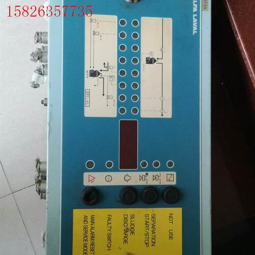 二手检测好的EPC-41,MOPX。3183062272(议价)