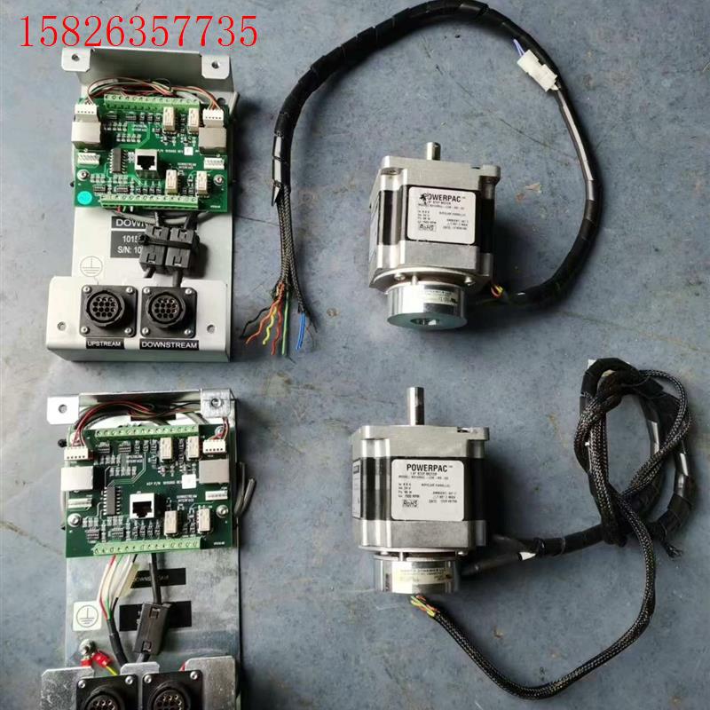 POWERPAC N31HRHL-LDK-NS-02 STE(议价)