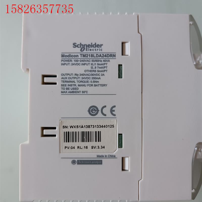 施耐德TM218LDA24DRN无包装。实物图,成色(议价)