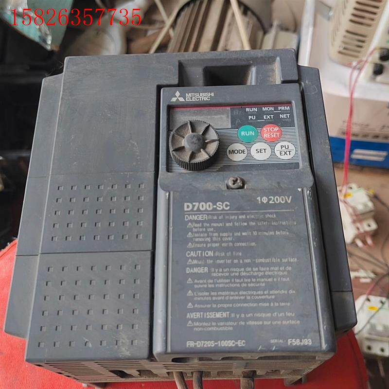 三菱变频器FR-D700系列单相220V拆机二手变频器(议价)