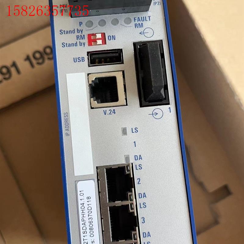 德国郝思曼交换机RS20-0400M2T1SDAP MS(议价)