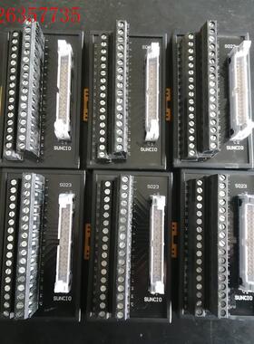 SUNCIO34针接线端子台S023每个9.9(议价)