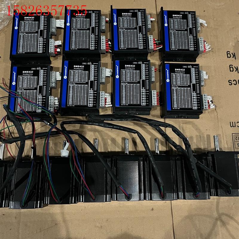 雷赛驱动新款DM542J(议价)