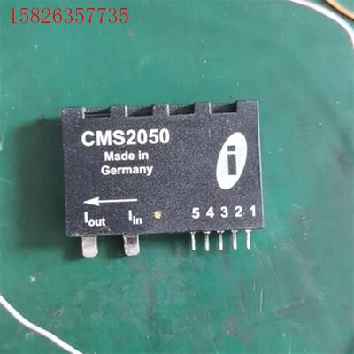 CMS2050   CMS2050-SP7       电流(议价)