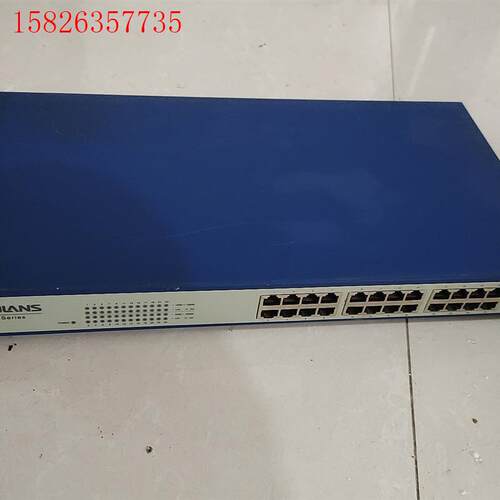 飞鱼星vs1324gt/24口千兆交换机(议价)