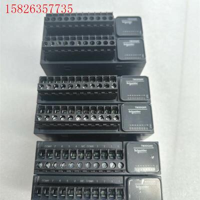 施耐德TM3DQ8R(议价)