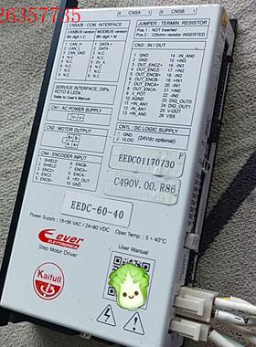 kaifull凯福 eedc-60-40 包邮包好(议价)