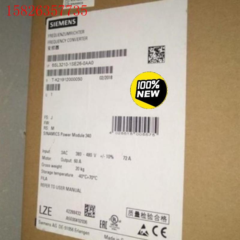 6SL3210-1SE26-0AA0西门子S120 变频(议价)