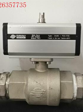 拆机欧玛尔OMOL执行器DA30 F03-F05(议价)