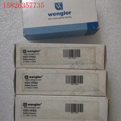 wenglor威格勒 HD11PA3 HD11PCV(议价)