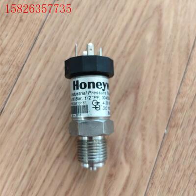Honeywell霍尼韦尔 P7620A1016水压管道(议价)