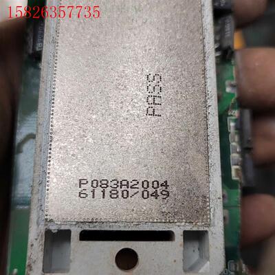 P083A2004 切割带板,直接拍包邮!包好(议价)