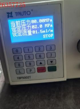 同田 tauto 恒流泵 TBP5602T实物照片 外观好(议价)