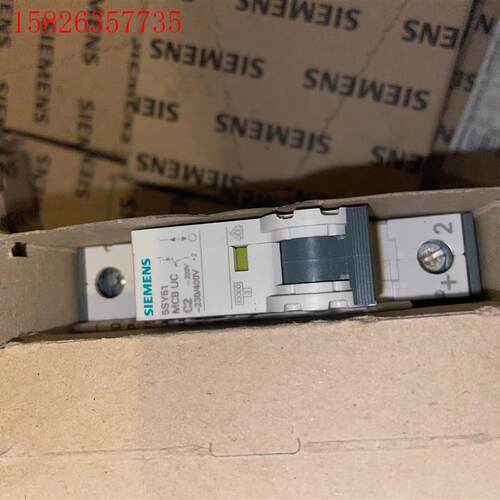 进口西门子断路器 5SY5102-7 2A(议价)
