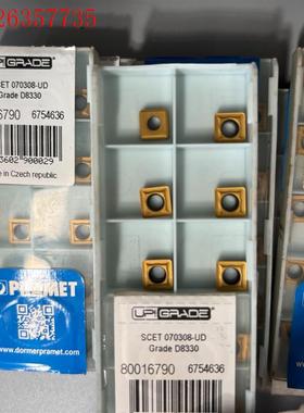 钻刀片型号SCET070308-UDD8330(议价)