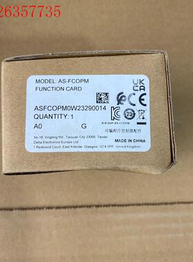 台达通讯功能卡,型号AS-FCOPM,,数量一个(议价)