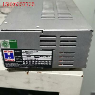 Hitek XRG70-703PFC,参数自己看成色不错基本(议价)