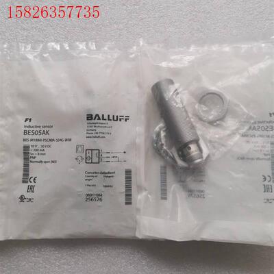 巴鲁夫 BES05AK BES05AH BES05A(议价)