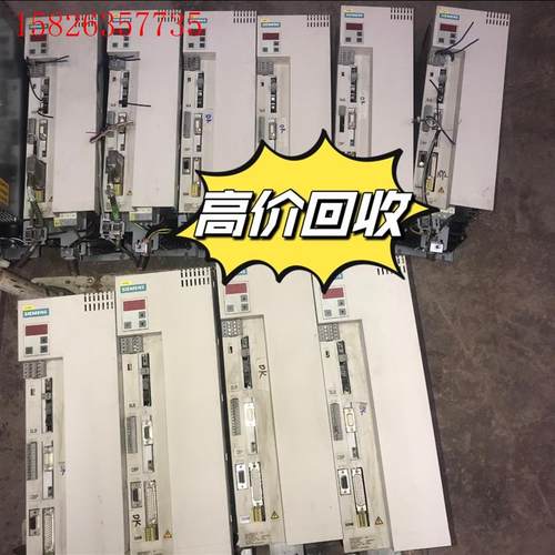 6SE7024-7TP50/6SE7024-7TP60/6S(议价)