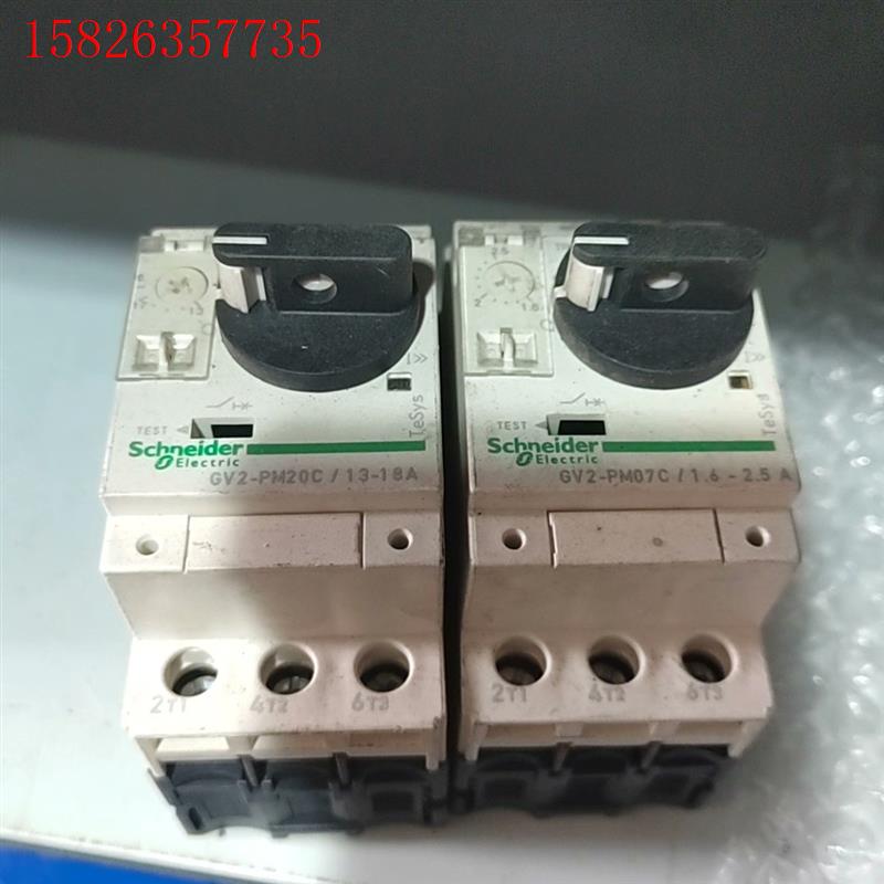 施耐德gv2-pm20c/13-18a(议价)