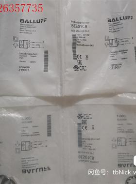 BES01C8 BES 516-325-S4-C BALLU(议价)