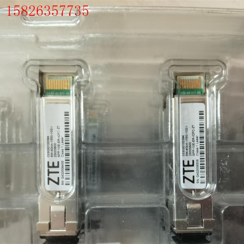 中兴10g40km光模块SPP-10E-ER-IDFC-ZT(议价)