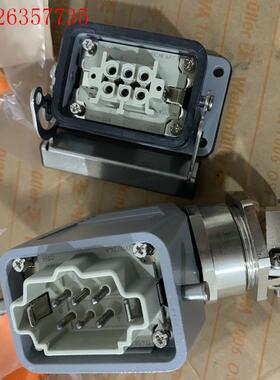 魏德米勒 WITS重载1745820000HDCHE6MT魏(议价)