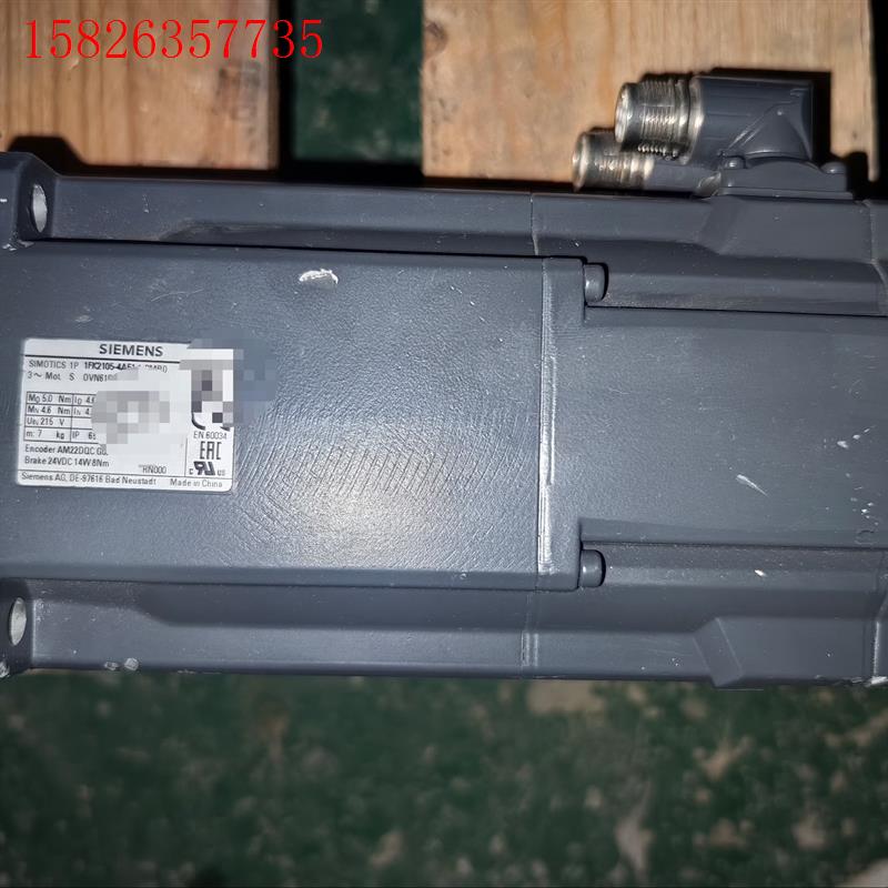 1FK2105-4AF11-0MB0 西门子 S210 伺服(议价)