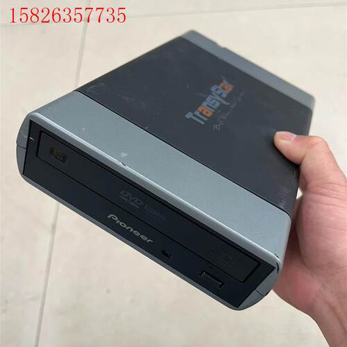 创齐525Q外置光驱 先锋刻录机DVD-RW(议价)