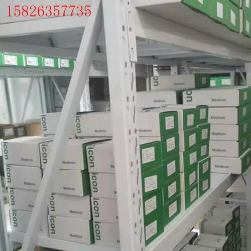 施耐德键盘式触摸屏 HMIGK5310 保内24(议价)