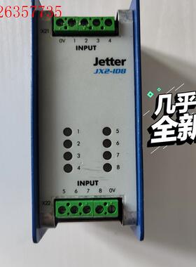 Jetter JX2-ID8成色不错,功能正常,要的直接拍,(议价)
