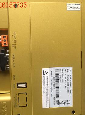 BHA2070-30ST,功能包好(议价)