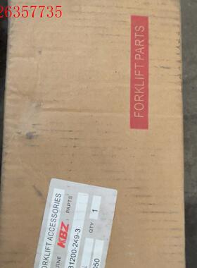 发电机Z-1-81200-249-3/CPCD50 (议价)