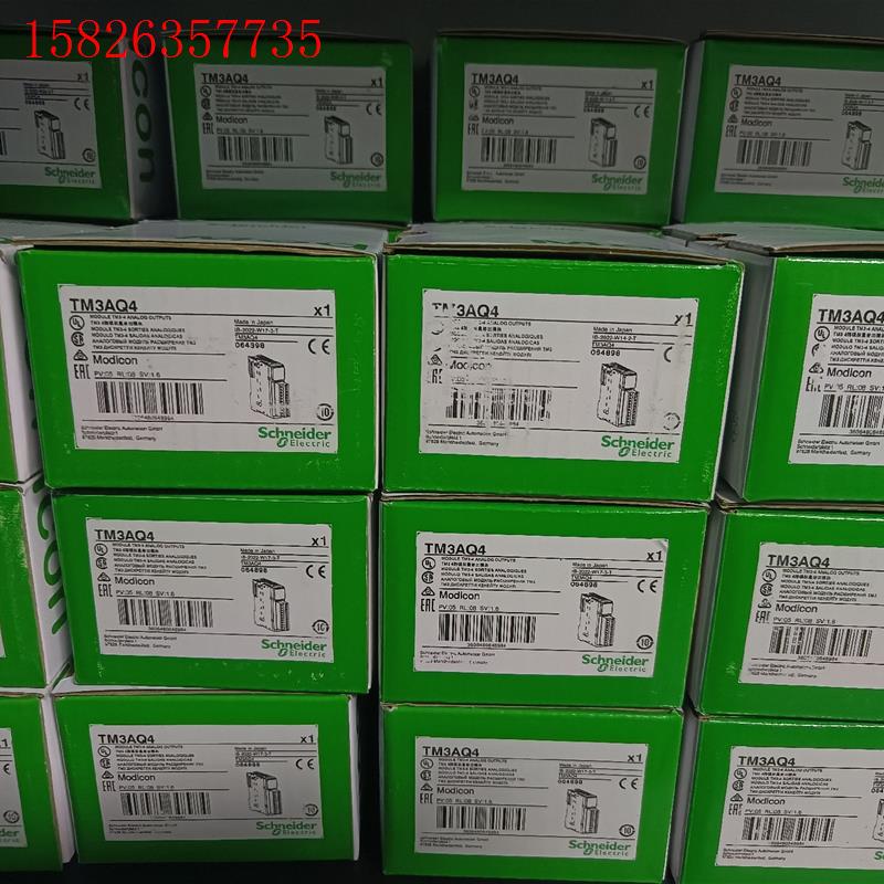 施耐德TM3DM8R,现货供应,特价10个,现货(议价)