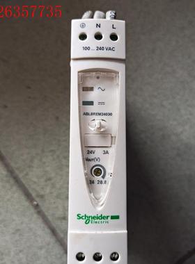 施耐德Phaseo  ABL8REM24030开关电源,拆机(议价)