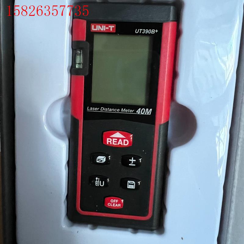 优利德激光测距仪UT390B+(议价)